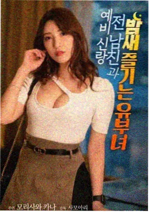 橘子动漫声优综艺 配音棚的深夜食堂