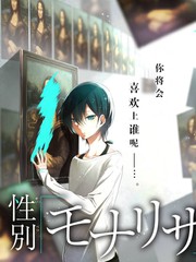 橘子动漫声优综艺 声优运动会2026